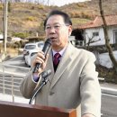 대명마을회관 이미지