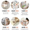 훈민세상 | 꾸미맘_아기병풍 훈민출판사 엄마랑 벽그림 내돈내산 후기