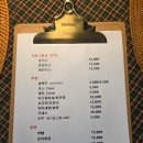 청싸롱