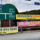 반계로-1 이미지