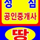 구성면사무소_#2 이미지
