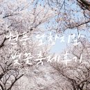 달창로,달창로26길 이미지