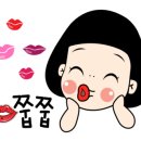 심텍복대어린이집