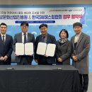 한국정보산업진흥원