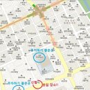 남대전신협 앞 Daum카페