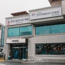 미담옥 이미지