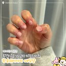 부천시청역네일샵 가성비 이달의아트 한숨쉬어가다 솔직후기