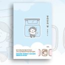 엄마방 이미지