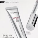 아모레4 이미지