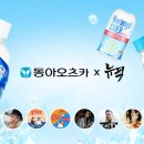 주식회사 나랑드 이미지