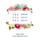 더페이스볼링클럽