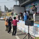 와부농업협동조합 하나로마트 이미지