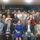 호서대학교 벤처대학원 이미지