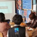 꿀벌농장 이미지