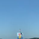 현진수산 이미지