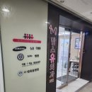 맘스유외과의원 이미지