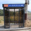 점복개 이미지