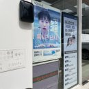 지니스안경 구미인동점 이미지