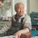 아침바다 이미지