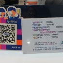 린스튜디오