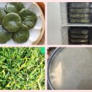 사포희망마을 이미지