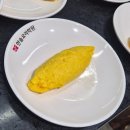 양식조리기능사 | 서면 한솔요리학원 내일배움카드 양식조리기능사 자격증반 후기 1