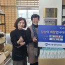 ㈜크로엔 네이버블로그