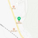 대영흑염소농장 이미지