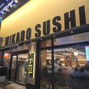 미카도스시미사역점 이미지