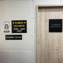 차오름뷰티 이미지