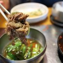 산더미불고기 - 마포구 어울마당로 47 | 산더미불고기