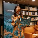 엄마와 함께 하는 보드게임 홈스쿨링 5 - 사회성 영역 | 스마트폰 중독 예방을 위한 연령별 아날로그 보드게임 홈스쿨링