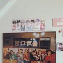 성지다방 이미지