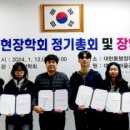 대현동행정복지센터 이미지