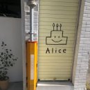 칠성로 37번길 네이버블로그