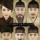 [ 130911水 ] 관상 / 메가박스 상봉 / PM7:10(2좌석추가....) 이미지