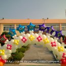 대명초등학교 이미지