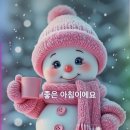 에이스청소 네이버블로그