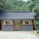 미황사 화장실 이미지