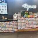 산들도서관 이미지