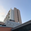 청송노래방 | 겨울 경북 온천 여행 솔샘온천 [소노벨 청송] 부대시설 및 스위트 스탠다드 숙박 후기