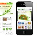 미꾸랑메기 이미지