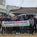 쉼터휴 충남신문