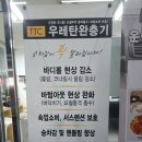 오토오아시스롯데마트화명점 이미지