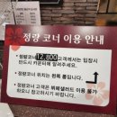 샤브미 강서점 이미지