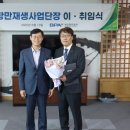 송*훈 - 미추홀구 경원대로780번길 22 | 송*훈