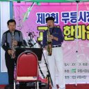 무등영상 이미지
