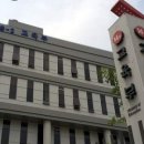 문화유치원 이미지