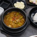 유박사숯불닭갈비