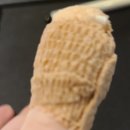 재봉하다